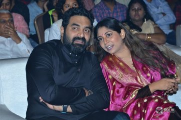 Tej I Love You Movie Audio Launch Photos